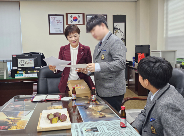 대전경덕중 학생 사회참여 동아리의 홍도동장님과의 만남 모습