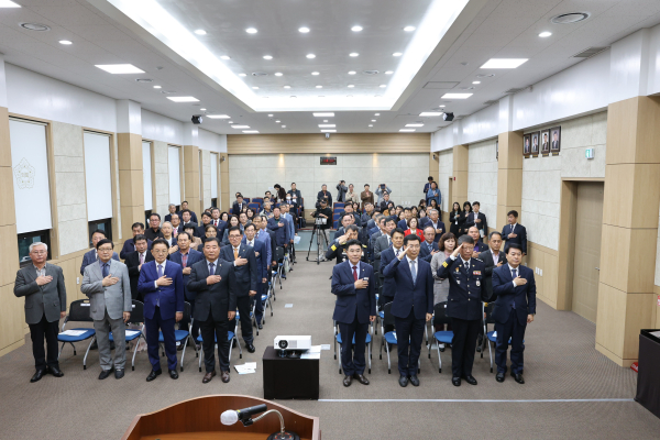 계룡시의회 개청 20주년 기념식
