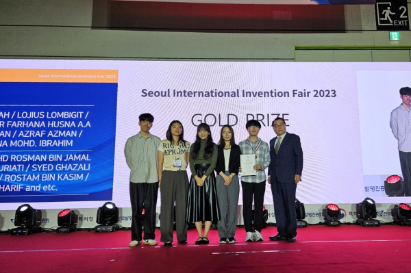 금상을 받은 '마루' 팀 기념사진/선문대 제공