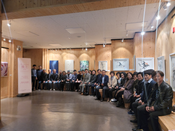 작은미술관 특별기획전 ‘비상’ 개막