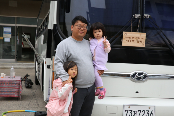 _박성민씨 가족