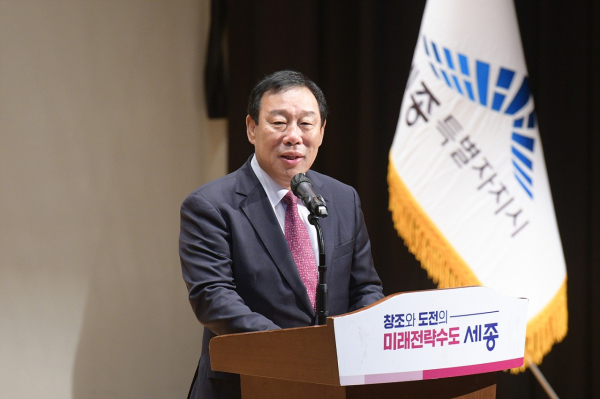 최민호 세종시장