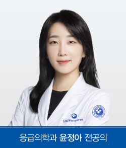 윤정아 전공의