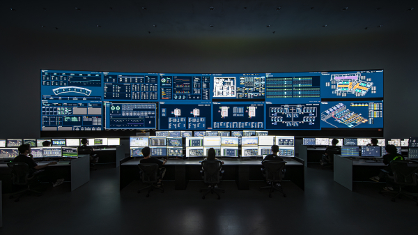 ‘각 세종’ 내 통합관제센터