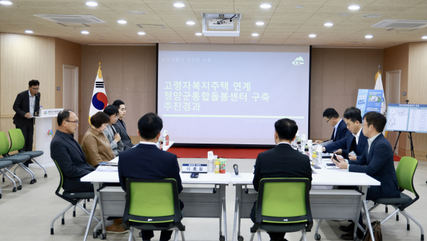 국토부 기획조정실장 청양 고령자복지주택 사례 점검