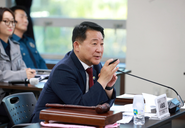 대전 서구청 장태산실에서 열린 지역치안협의회 회의 장면