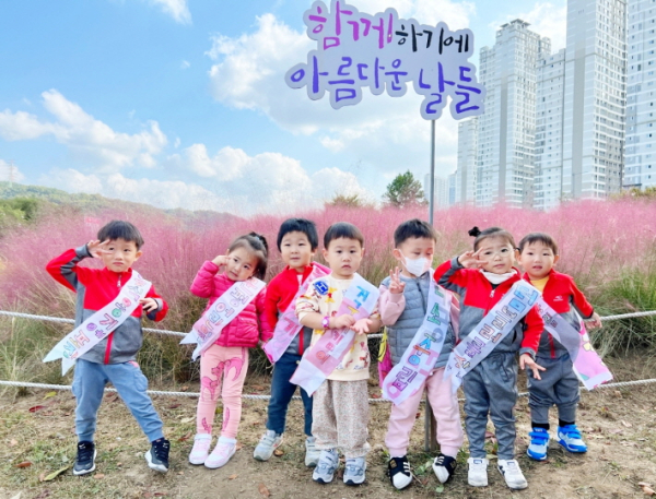 대덕구육아종합지원센터에서 주최한 환경보호 공모전에서 대전시사회서비스원 소속 3개 어린이집이 우수한 성적을 거뒀다.