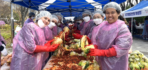 배재대 외국인 유학생 김장나눔 봉사활동