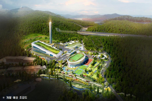 친환경종합타운 개발 예상도