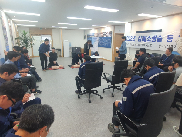 예산군보건소 응급처치교육