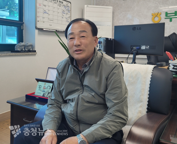 이희갑 부적농협 조합장