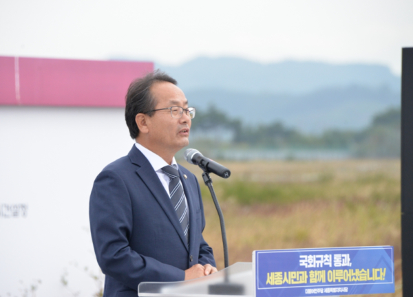 축사하는 강준현 의원