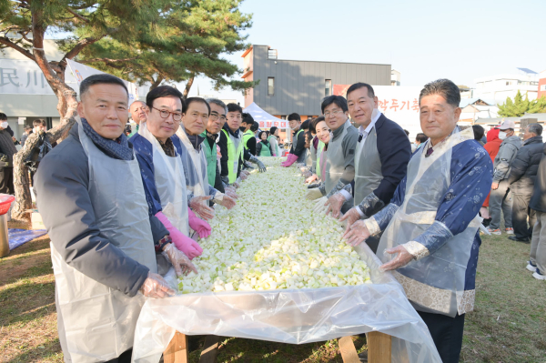 공주 깍두기축제 현장 모습