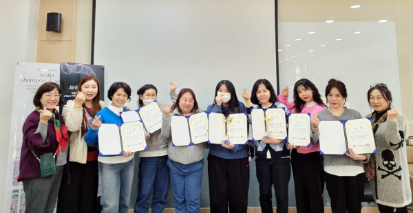 제7회 월드뷰티엑스포&뷰티페스티벌 그랑프리, 대상 등 수상