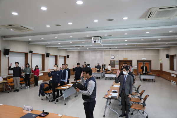 노사공동 선언 진행 모습