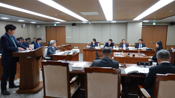 농수산해양위원회 2023년도 행정사무감사(농림축산국)