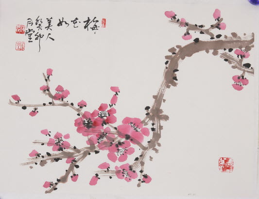 매화여미인(월당 김연희)