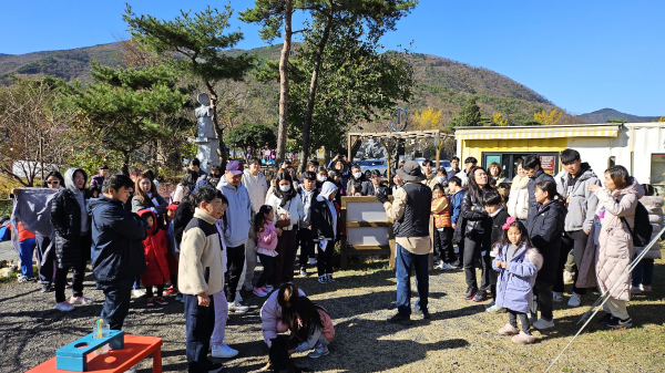 사랑해 가족캠프(개화예술공원)