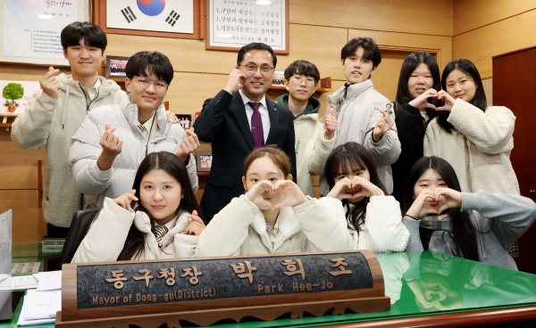 가오고등학생과의 간담회 개최 후 기념사진