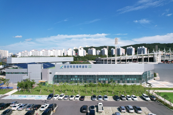 국민체육센터 -유관순체육관 전경