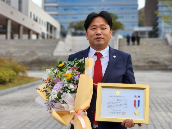 송영천 금산군의원