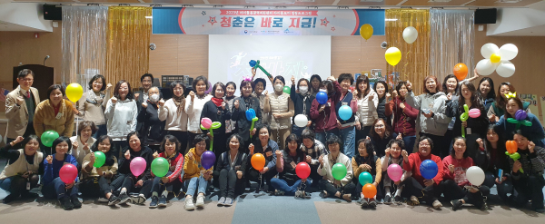 15일 힐링 프로그램 ‘청·바·지’(청춘은 바로 지금) 진행