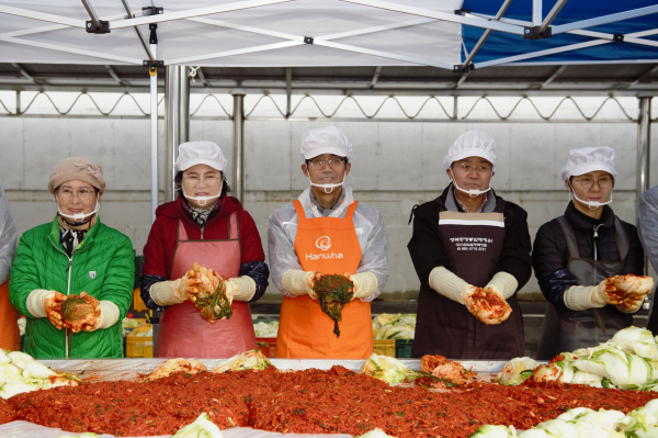 한화토탈에너지스 김장나눔 행사 모습