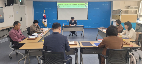 정신건강 고위기 학생 실질적인 지원방안을 논의하고 있다