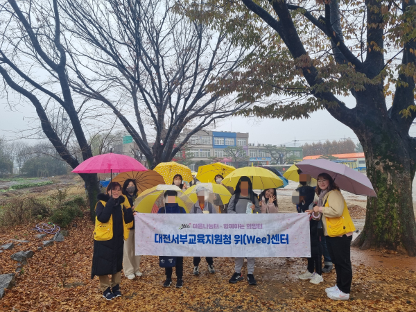 ‘제9차 생명존중 및 자살예방 캠페인’ 실시