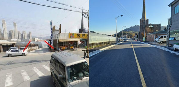 대별동 우회도로 공사 전후 비교 모습