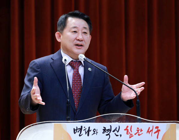 서구 개별주택가격 특성조사원 교육 장면