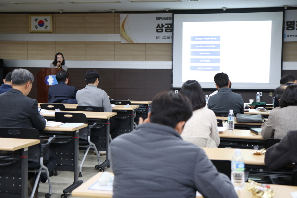 이선경 대신경제연구소 ESG센터장