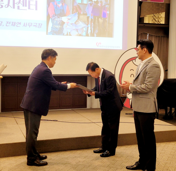 청양군자원봉사센터 ‘재난 대응 우수단체’ 선정