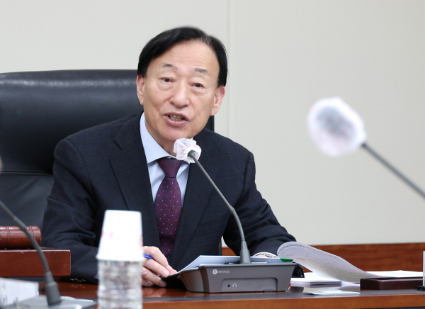 2023년도 제2회 대전행복교육장학재단 이사회 개최 모습