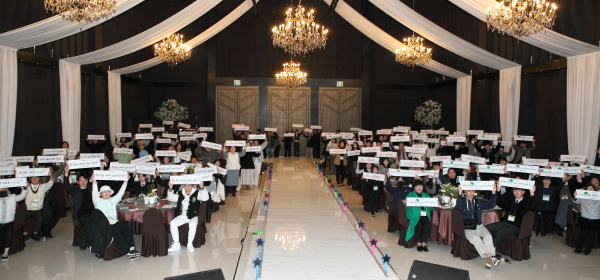 2023 ‘초록우산 아이리더의 날’ 행사 모습