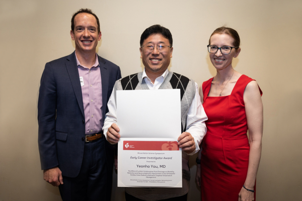 유연호 교수 젊은연구자상 수상 모습
