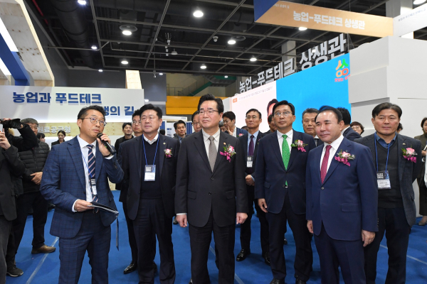 2023 대한민국식품대전을 찾은 정황근 농식품부 장관