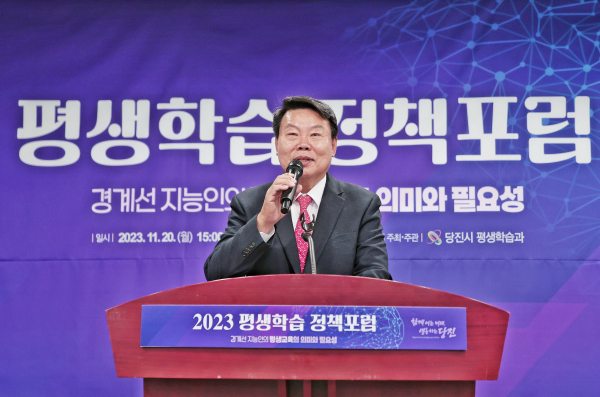 평생학습 포럼에 앞서 오성환 시장 인사말 모습