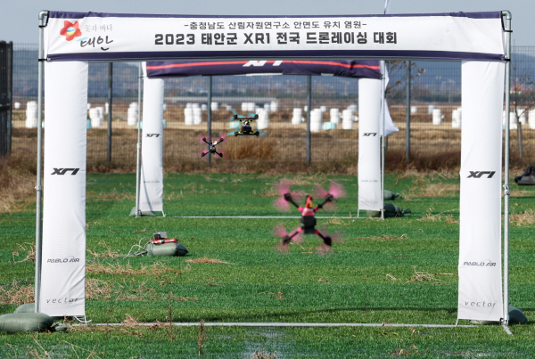 지난 18~19일 태안군UV랜드에서 개최된 XR1 전국 드론레이싱 대회 모습.