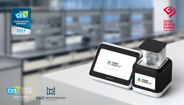 ㈜디엔씨바이오테크놀로지가 개발한 차세대 요화학 분석기
