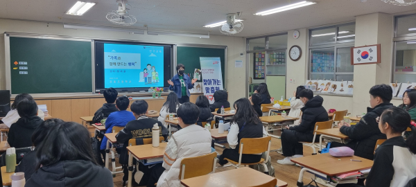 천동초 찾아가는 인구교육 모습