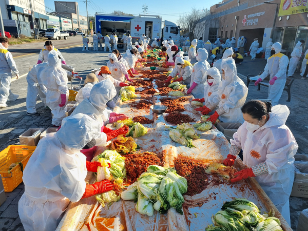 대한적십자사 당진지구협의회 봉사관에서 『2023년 사랑의 김장 나눔』 행사