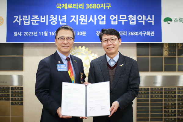 (좌)천희종 총재 (우)한전복 충청권역총괄본부장