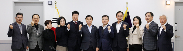 산업건설위원회 아파트연합회 간담회 개최