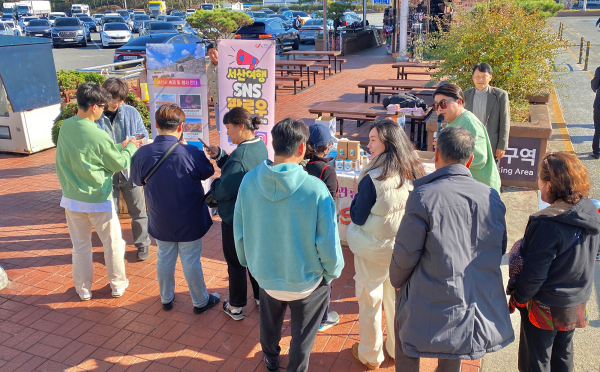 지난 21일 행담도 휴게소에서 열린 찾아가는 서산여행 홍보 마케팅 모습