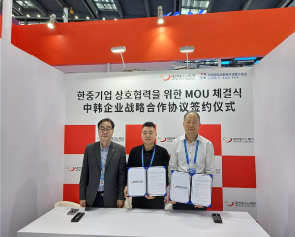 지난 15일부터 19일까지 '2023 중국 심천하이테크 페어' 참가 모습