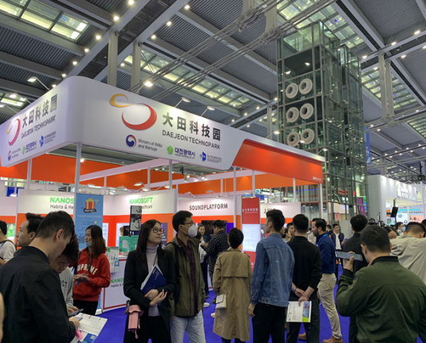 지난 15일부터 19일까지 '2023 중국 심천하이테크 페어' 참가 모습