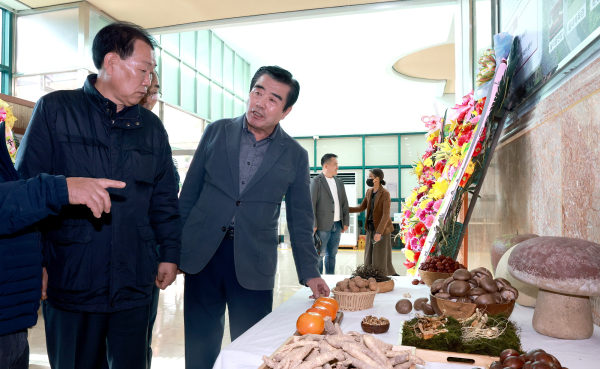 임업인 한마음대회 개최 모습