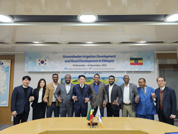 한국농어촌공사 에티오피아 초청연수-경영진 간담회 후 기념사진