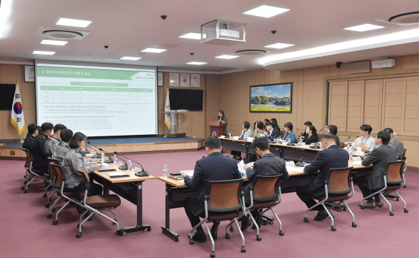 지난 23일  ‘공주시 지역안전지수 향상 방안 연구용역’ 최종보고회 개최 모습